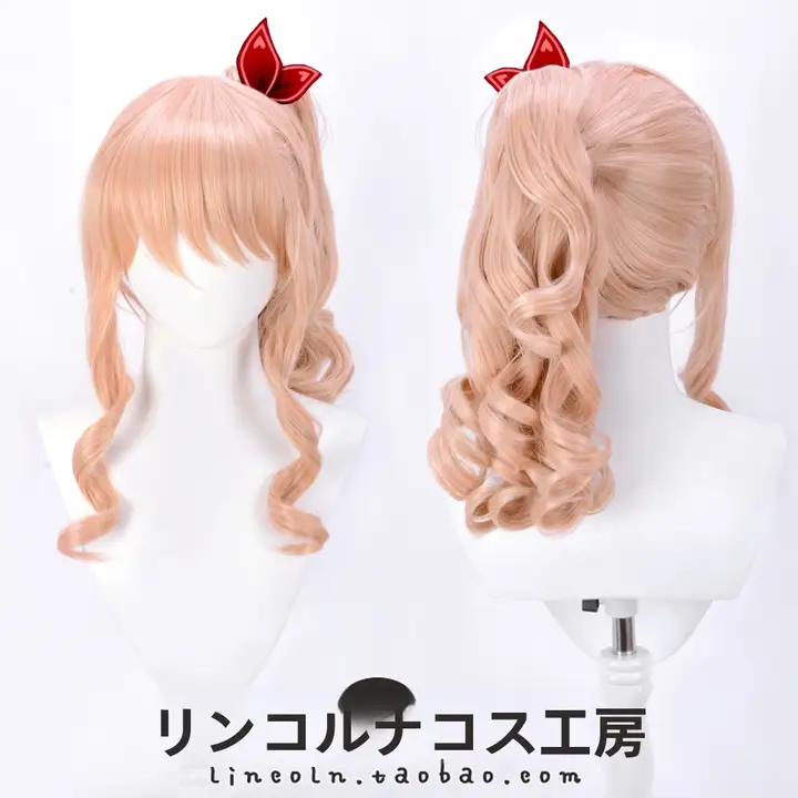 コスプレ用オレンジピンクの巻き毛ポニーテール【華やかな舞台演出用】