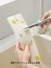 キッチンシンク用吸水マット【防水・スリムデザイン・木素綿素材】