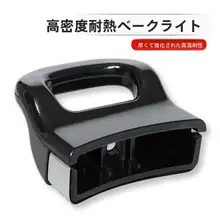 圧力鍋アクセサリー Xierfu オリジナルハンドル