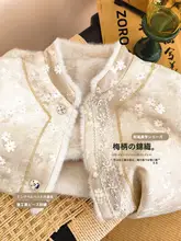 リバーシブルデザイン！厚手毛羽素材の立襟コート【ジャカード柄・ビーズ刺繍】