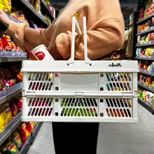 折りたたみ式ショッピングバスケット【アウトドア・ピクニック・フルーツ採取用・大容量】