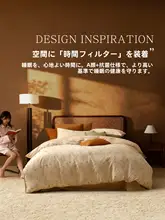 中古風デザインの長綿サテン寝具セット【高級抗菌素材・四点セット】（セットアップ対応）