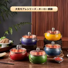 エナメル彩の一人用電磁調理器対応銅製火鍋【中華風・伝統的な景泰藍デザイン】
