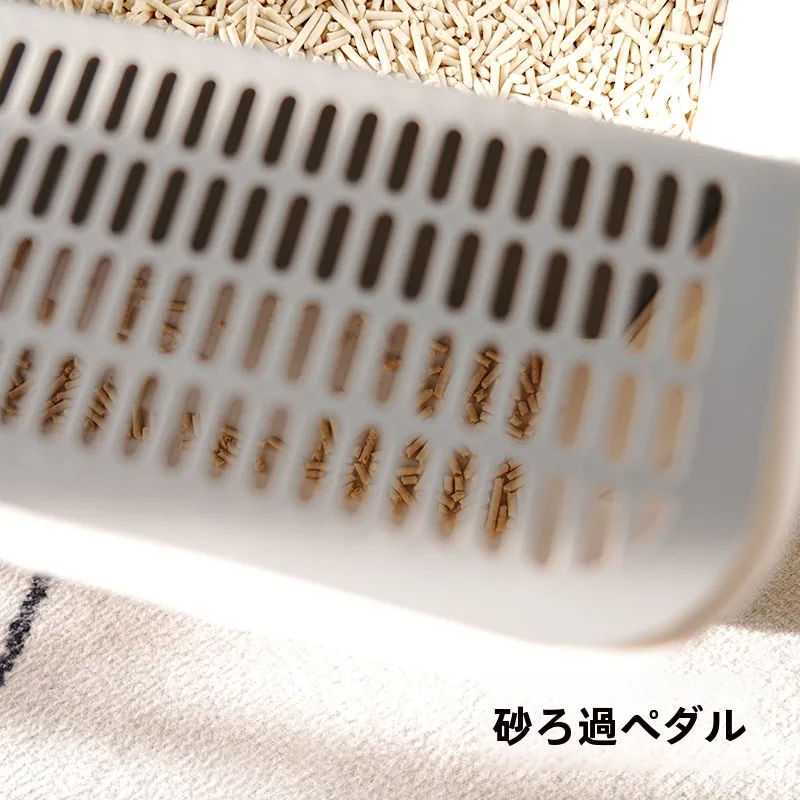 こたつに猫がいる場合のトイレ選び：オープンタイプ大型フィルター付きモデルの実用性解析