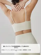 GIGT ヨガ用のレーサーバックトップ【胸パッド付き・夏用・フィットネス・ランニングに最適】