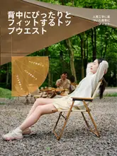探検者 アルミニウム合金製 折りたたみチェア【アウトドア・キャンプ・持ち運び便利】