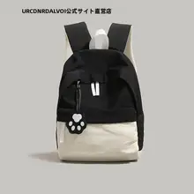 ピンクのダブルショルダーバッグ【シンプル・軽量・学生用・普段使い・旅行用】
