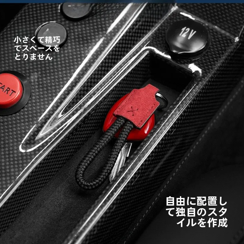 通勤の先に、心を落ち着かせるキーリングはどれがおすすめ？