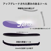 女性用静音ソフトソールダンストレーニングシューズ【防滑・ヨガ・室内用】