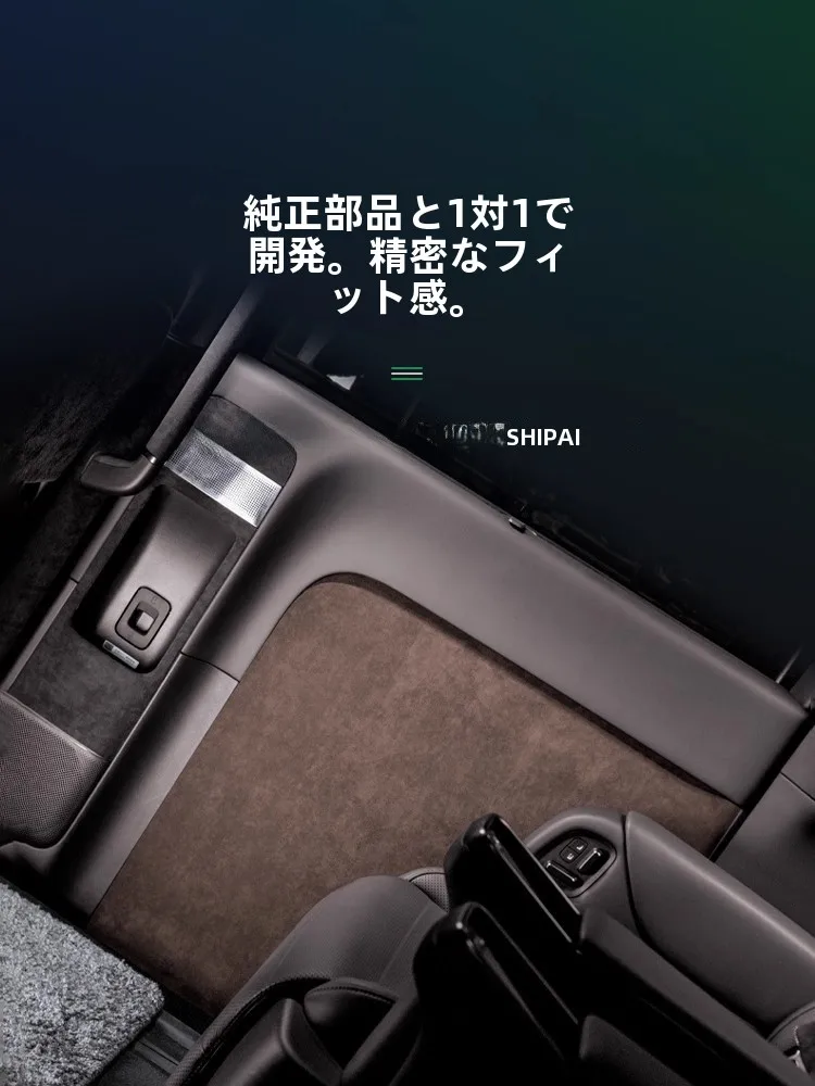 理想MEGA車用ドア防護マット：セリアカー用品としての機能と実用性