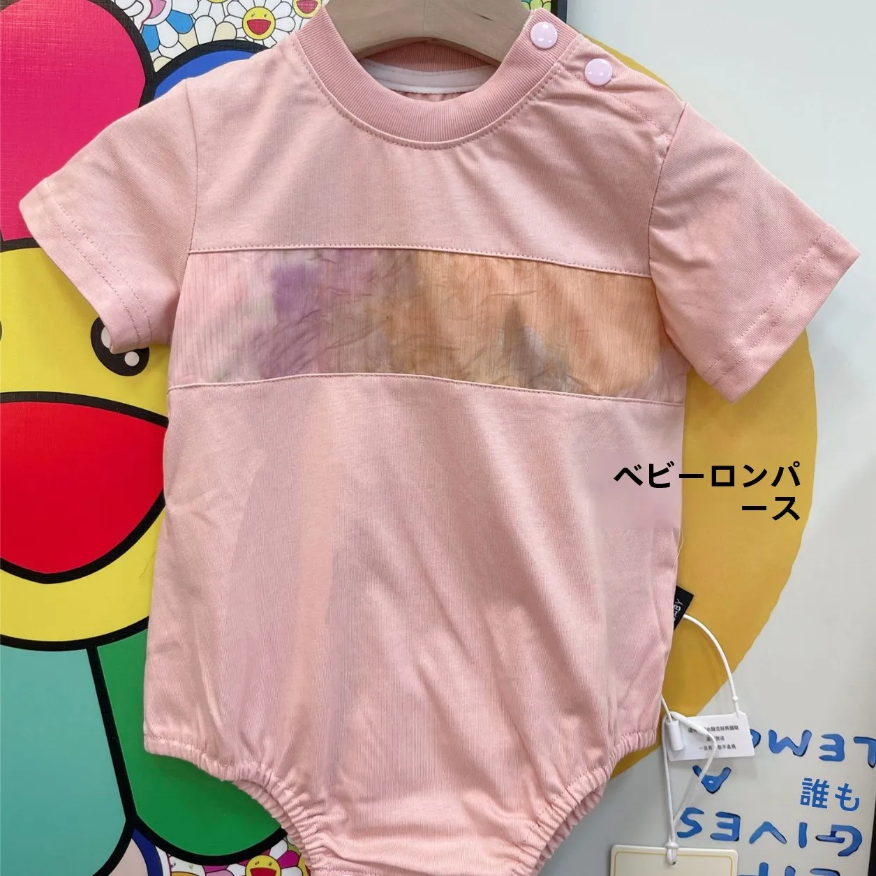親子お揃いファミリーティーシャツ：30代の子育てファッションで実用性とデザインを両立