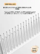 ダブルラインヘアブラシ【女性用・長髪・頭皮マッサージ・ホーム用・ボリュームアップ】