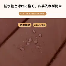 極上の柔らかさの防音カーテン【保温・厚手・幅広い用途】