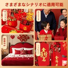 新居祝い果物バスケット【暖かい手提げ装飾用】
