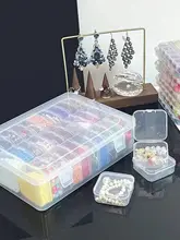 パーラービーズ 収納ケース クリア プラスチック 小分け 仕切り DIY パーツケース シードビーズ アクセサリー ネイルパーツ 電子部品