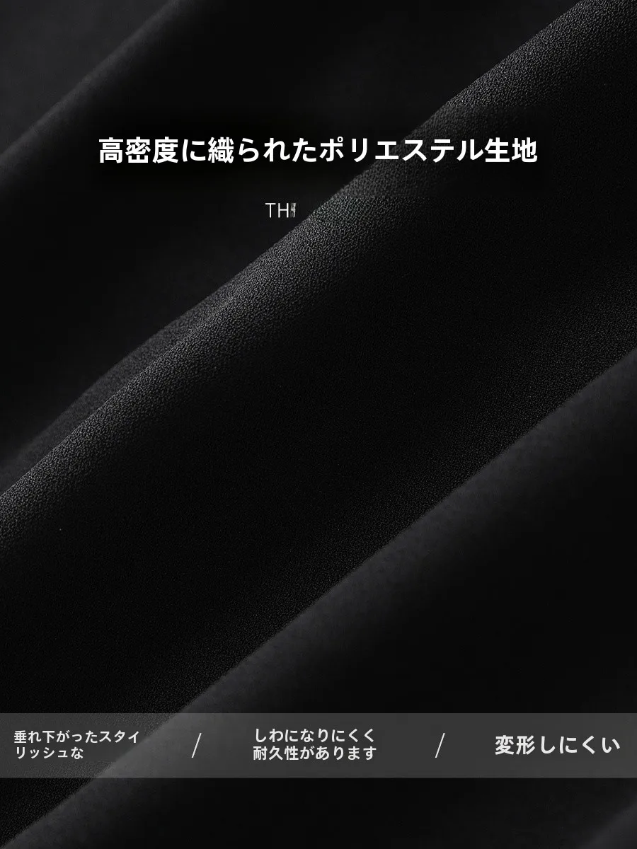 キャミワンピースオフィスカジュアルはどう選ぶ？シンプルな黒いキャミワンピースが解決する通勤の悩み