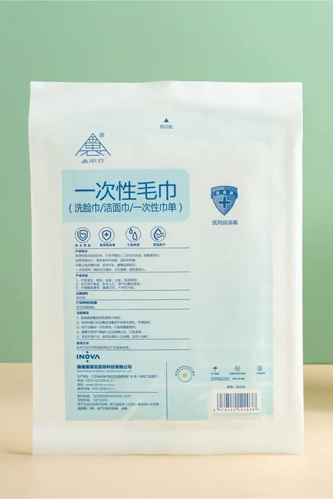 使い捨て医療用消毒タオル【EOエチレンオキシド滅菌・手術室用】