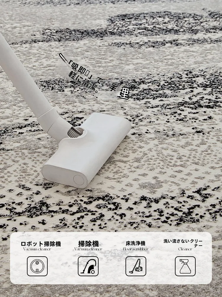 リビングに敷くラグマットは、本当に「防滑」で「吸水性」が大事なの？