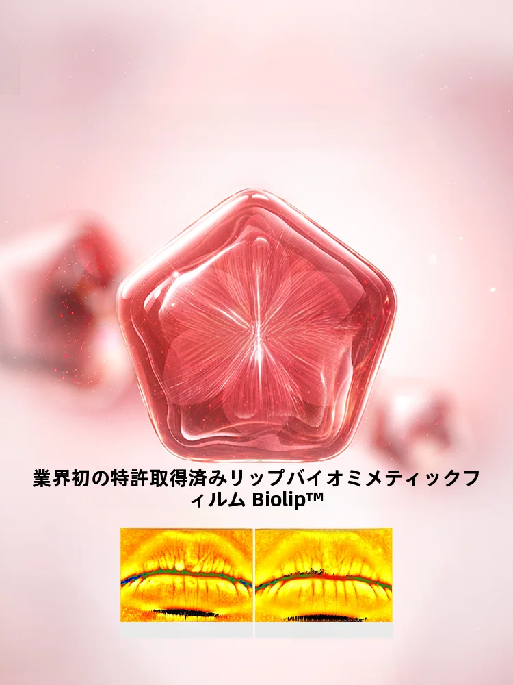 リップ ダークカラー はどんな色か？そして、どんな場面で使うべきなのか？