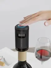 Circle Joy ワイン専用電動真空保存栓【自動抽真空・赤ワイン用】
