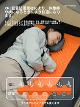 ROCKBROS 防水キャンプマット【アウトドア・折りたたみ・持ち運び便利】