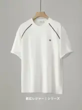 Tシャツ メンズ 半袖 クルーネック メタルワッペン 肩切り替え バイカラー ストリート カジュアル トップス