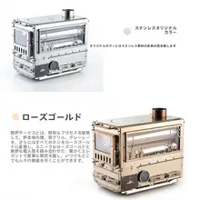 アウトドア用多機能ポータブル折り畳みストーブ【拡張テーブル付き・薪ストーブ】