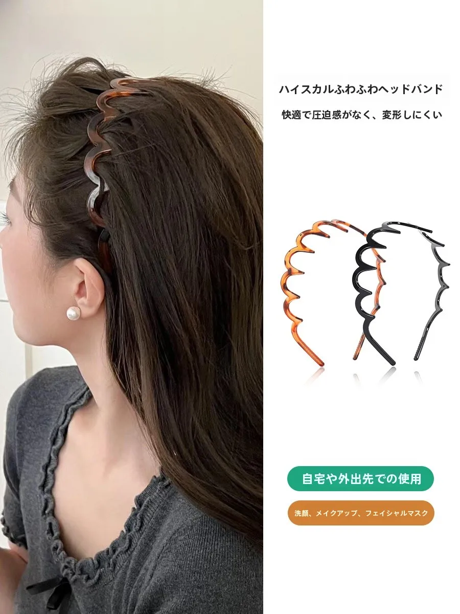 波浪デザインのヘアバンド：プールヘアアレンジに最適な崩れにくいウェーブタイプの実用性