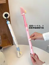 多機能洗浄ブラシ【長柄・伸縮式・カップ・哺乳瓶用】