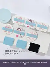 超薄柔らかい散粉パフ【丸型・四角型・持ち運びに便利】