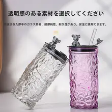 可愛いクマ付きガラスカップ【蓋付き・透明ストロー・高級感のあるデザイン】