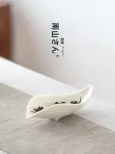 南山先生 陶瓷茶器セット【家用・茶分け器・創意工夫茶道用】