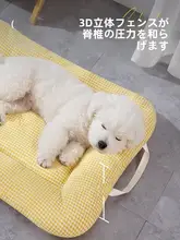 犬用ベッド【夏用・中小型犬対応・耐摩耗・ペットソファ】