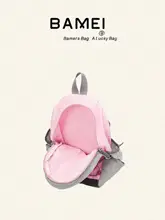 ファッションシンプルデザインのリュックサック（セットアップ対応）
