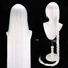 白色の八意永琳コスプレウィッグ【135cmの三つ編みスタイル】