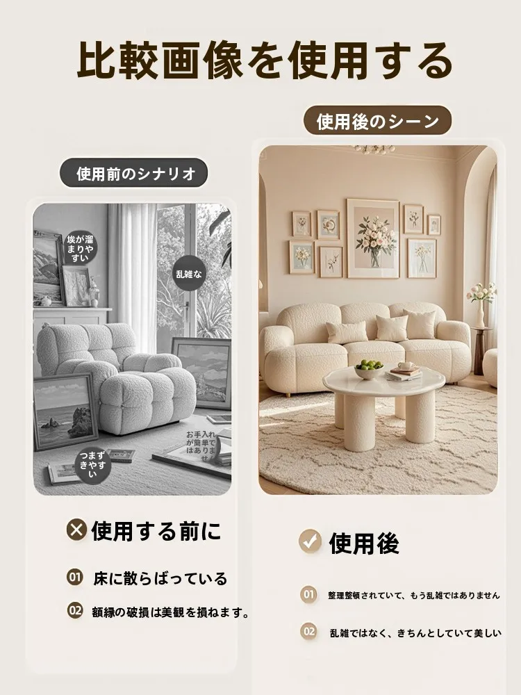 フォトガーランド フレームを選ぶときに迷うのは、本当に「デザイン」なのか？