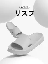 バスサンダル ユニセックス クッション性 防臭 静音 滑り止め 大きいサイズ 室内用 浴室 夏