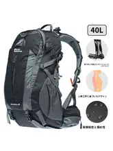 登山バッグ メンズ レディース プロフェッショナル 大容量 50リットル 防水 アウトドア トラベル リュック