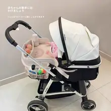 車載座席用トレイ【子供用・コンパクト・収納機能付き】