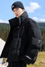 男女兼用 ショート丈ダウンジャケット【スタンドカラー・防風・防水・保温】