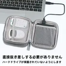 gagk 二層モバイルハードドライブバッグは防水性と耐落下性を備えています