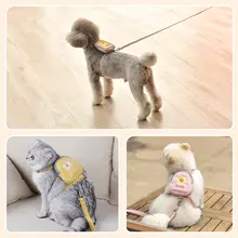 小型犬用牽引リード【ペット用・テディ・アウトドア・胸部ハーネス】