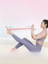 Keep ヨガ用エラストマー抵抗バンド【トレーニング・ストレッチ・男女兼用】