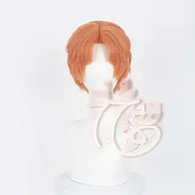 オレンジ色 中分ボーイズショートウィッグ【コスプレ用・無造作スタイル】