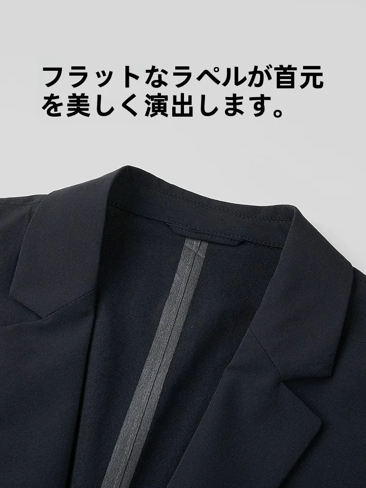 オフィスカジュアルに合うジャケットは、本当に「カジュア ルすぎる」のを避けられる？