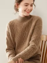 高端なデザインのハイネックセーター【極上の柔らかさ・扭編み・ゆったりフィット】