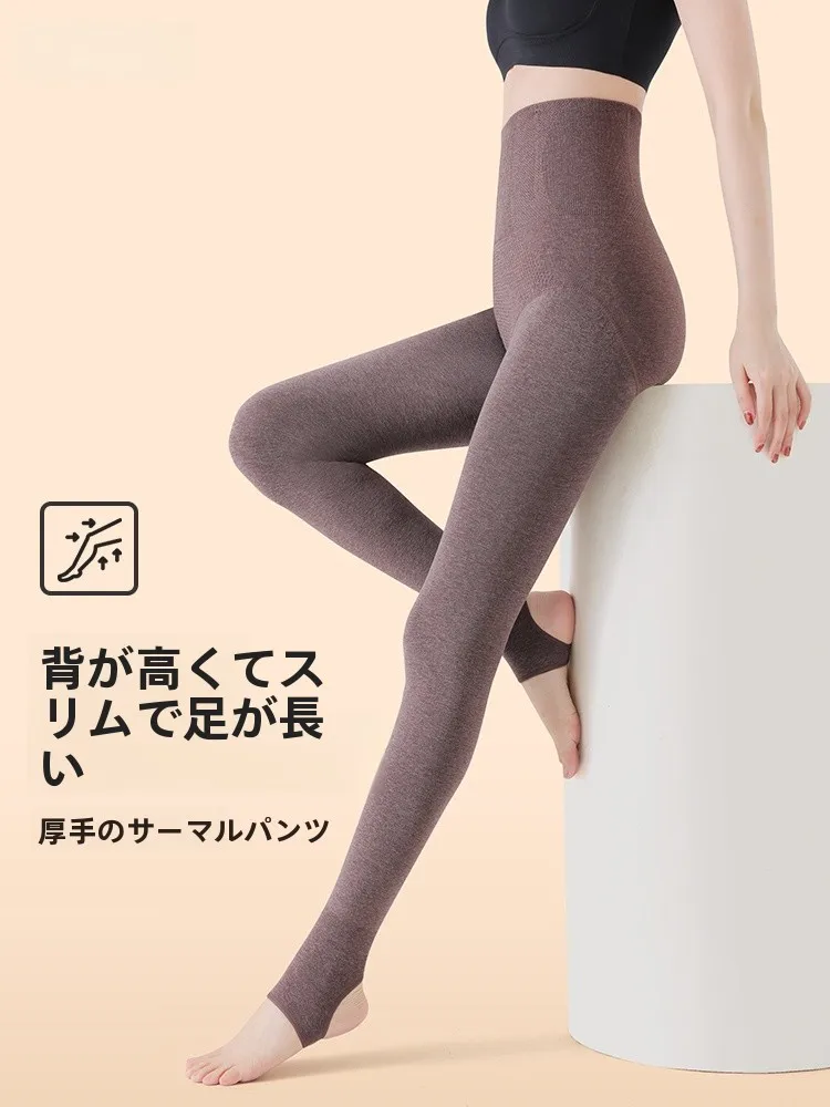 下着補正 パンティストッキング：高身長向けエクステンドスタイルの実用性と着心地解析