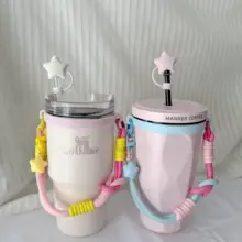 スタンリー水筒用ハンドストラップ【装飾アクセサリー・コーヒーカップ用】