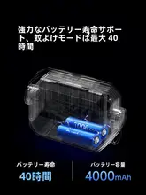 Naturehike アウトドア蚊除けライト【キャンプ・超長持ち・テント用・雰囲気作り・非常用照明】