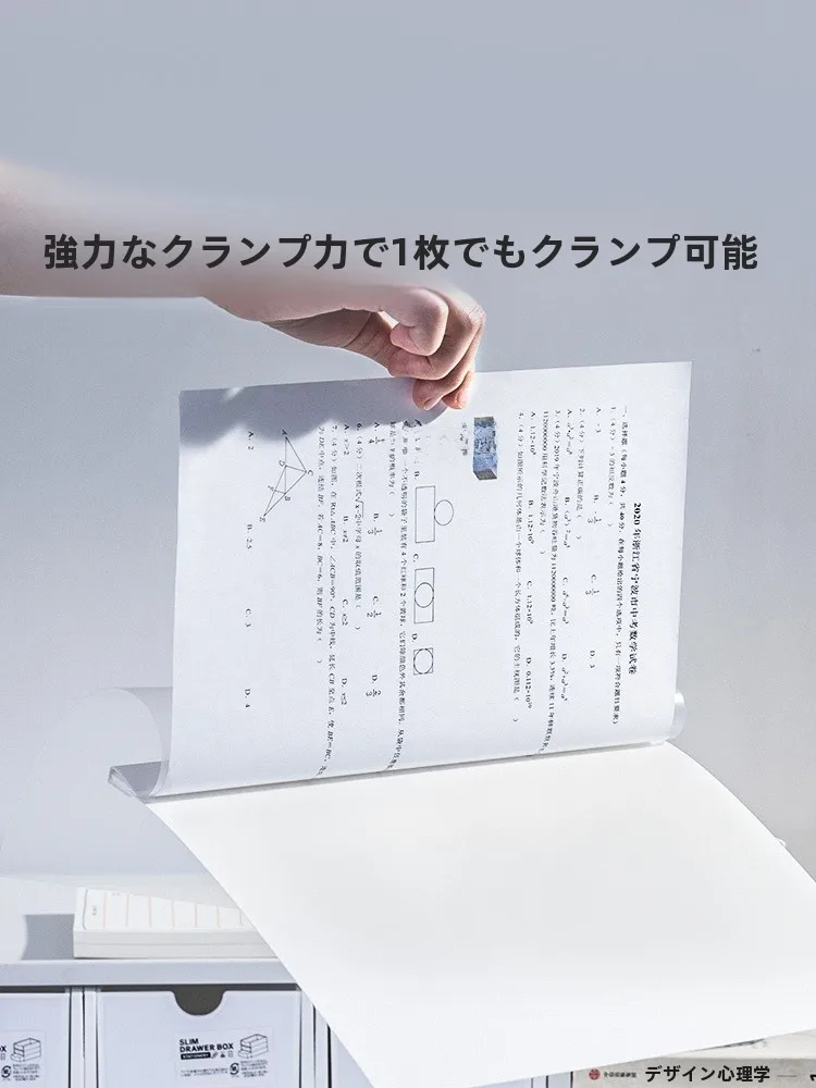 A4回転式ファイルフォルダーは、どんな場面で活躍するの？